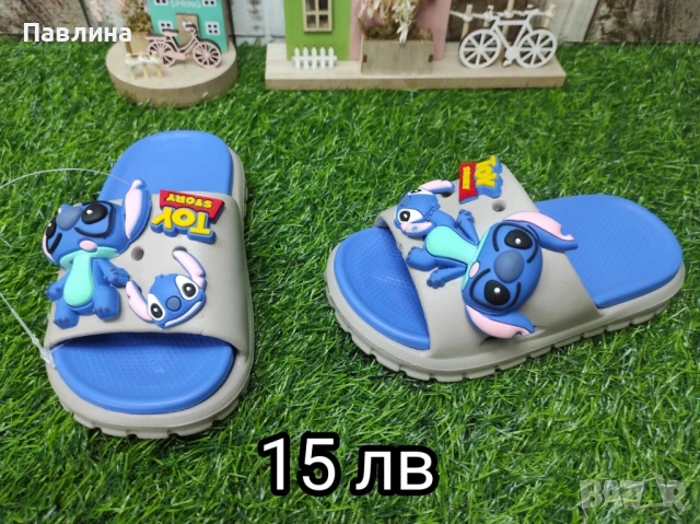 Чехли за момче Стич, снимка 2 - Детски джапанки - 50561309