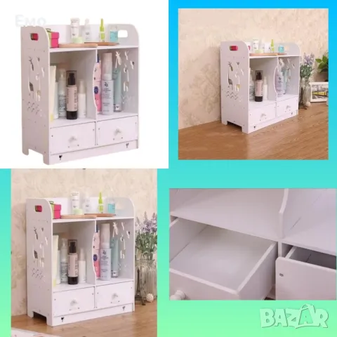 Многофункционален шкаф - органайзер