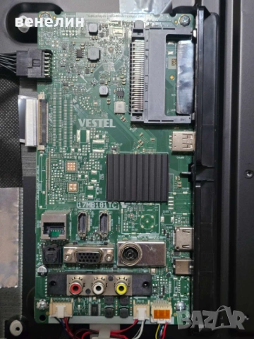 Power board 17IPS62 от Mainboard 17MB181TC от BUSH DLED40FHDS, снимка 3 - Части и Платки - 54302666