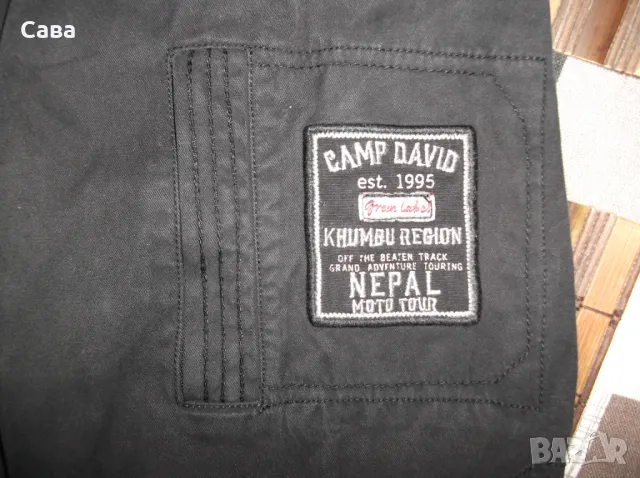 Яке пролет,есен  CAMP DAVID  мъжко,Л-ХЛ, снимка 8 - Якета - 50393977