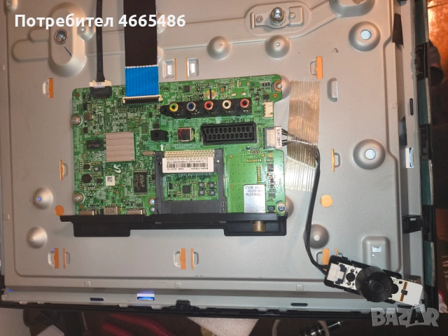 Samsung 32 - CY-HHO32AGSV1H - На части