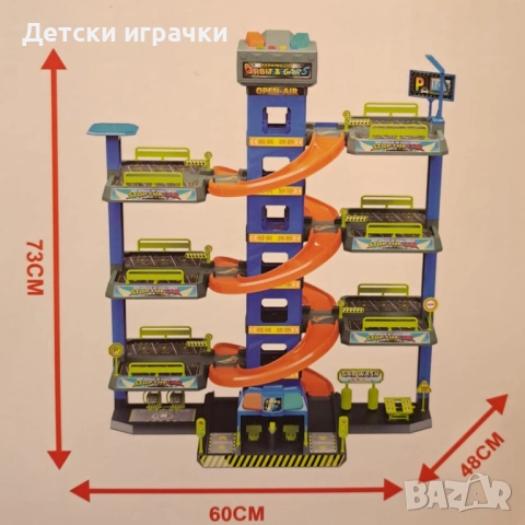 Паркинг гараж със 7 етажа с асансьор, със звук и осветление , снимка 6 - Коли, камиони, мотори, писти - 52827786