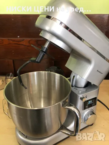 Мултифункционален миксер с блендер SilverCrest SKMW 900A1, снимка 13 - Блендери - 49303319