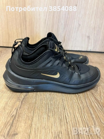 Дамски маратонки Nike Air Max Axis, снимка 4 - Маратонки - 53109159