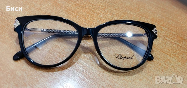 Chopard рамки за очила, снимка 9 - Слънчеви и диоптрични очила - 50491286