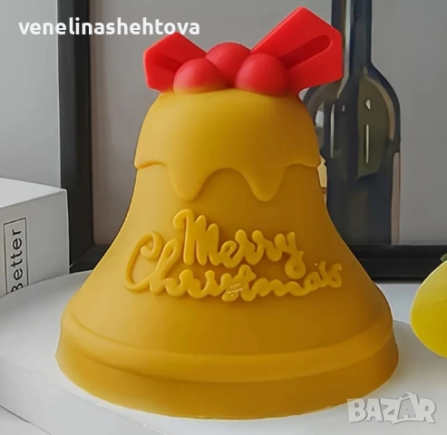 3D коледни камбанка камбана "Merry Christmas" Силиконов молд форма за свещи гипс сапун , снимка 3 - Форми - 48038934