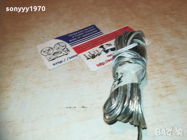 аудиокабел с букса 5.10м за колона/ресивър 2001211033, снимка 3 - Други - 31488358