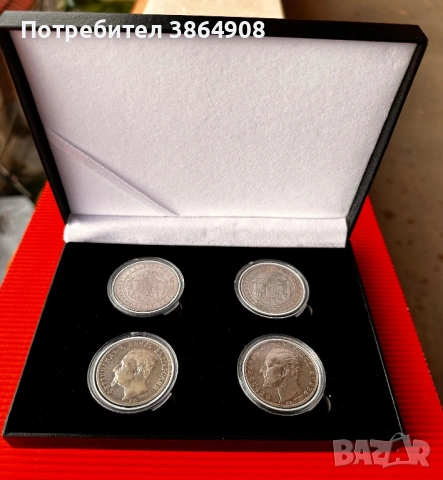 Княжеско сребърно каре 5 лева 1884/1885/1892/1894, снимка 11 - Нумизматика и бонистика - 54065844