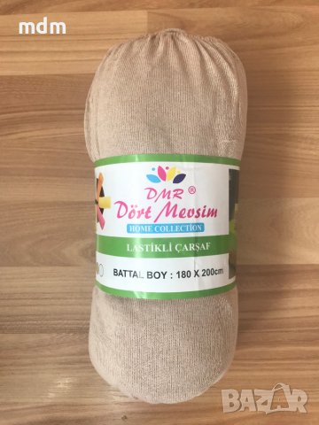 Чаршафи с ластик от сто процента памучно трико. , снимка 3 - Спално бельо - 34952641