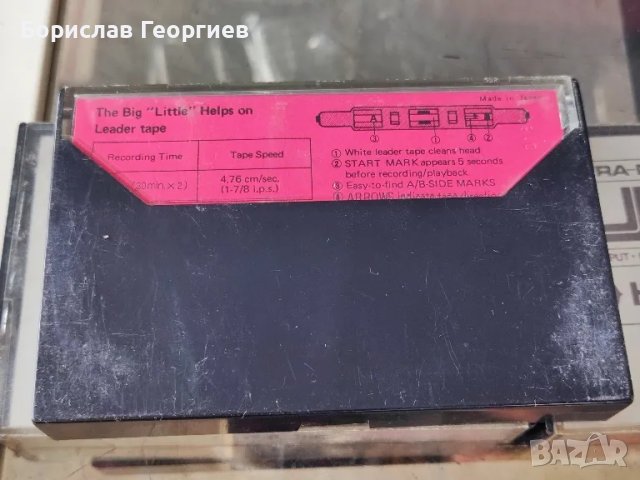 Лот хромни касетки Hitachi UD 60EX , снимка 3 - Аудио касети - 49179416