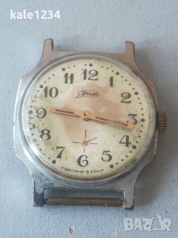 Мъжки часовник ЗИМ. Сделано в СССР. Vintage watch. Механичен механизъм, снимка 7 - Мъжки - 39267568
