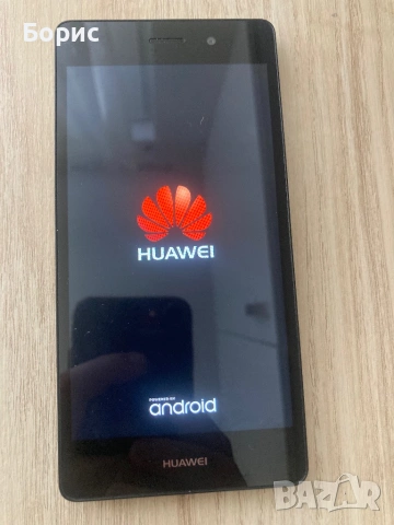Huawei P8 Lite, снимка 4 - Huawei - 54088708