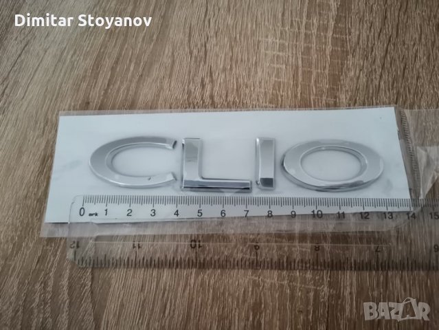 Емблема Надпис лого Рено Клио Renault Clio, снимка 3 - Аксесоари и консумативи - 34883142