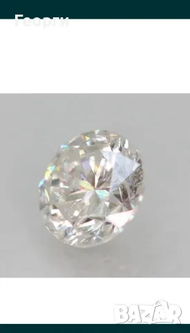 Натурален брилянт 0.25 карата, снимка 2 - Други - 50143988
