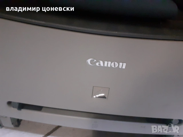 Лазарен принтер,скенер,копир,не работи,за ремонт и части,без кабел, снимка 4 - Кабели и адаптери - 54086160