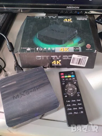 Smart TV box MXQ-4K, снимка 5 - Приемници и антени - 55984855