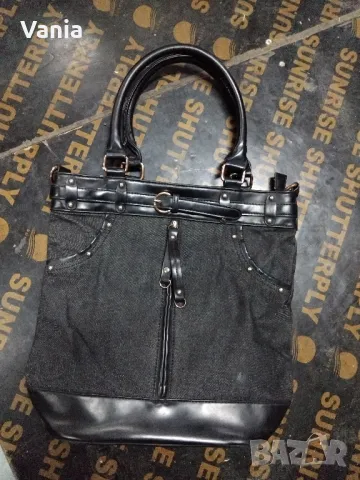 Дамска чанта