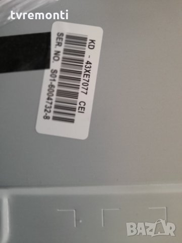 LED DRIVER 1-981-457-12,173638812, снимка 5 - Части и Платки - 31053894