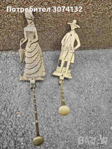 Масивни ретро месингови закачалки за дрехи, снимка 2 - Закачалки - 52916116