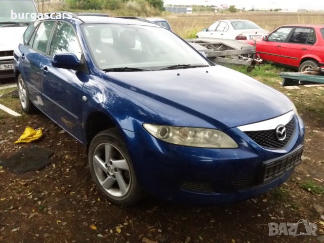 Mazda 6 2.0D-136к.с. на части -Мазда 6, снимка 2 - Автомобили и джипове - 30376873
