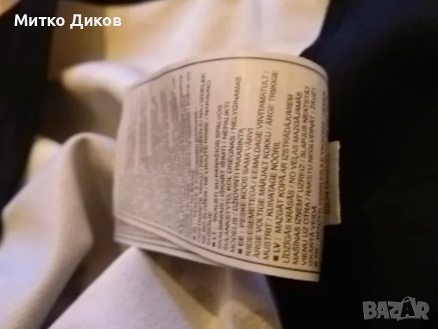 Тениска маркова на Найк размер Л тъмно синя отлична дъга, снимка 11 - Тениски - 49156993