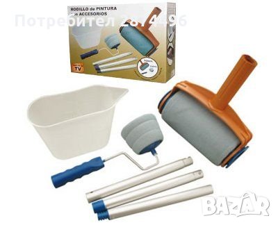 0840 Голям+малък валяк за боядисване с резервоар, снимка 6 - Други стоки за дома - 30930068