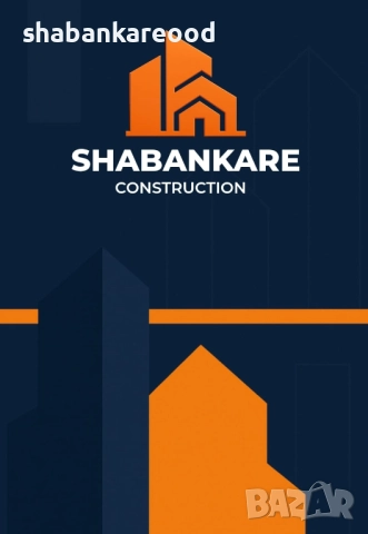 Метални конструкции – Проектирани, производство и монтаж, снимка 5 - Други ремонти - 52748909