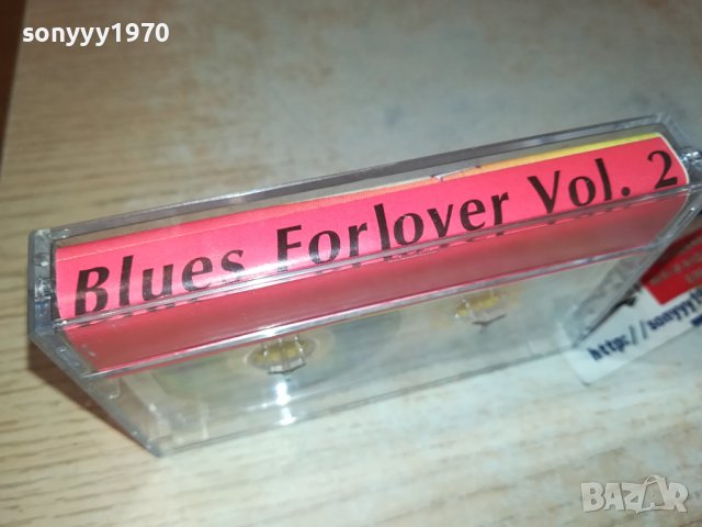 BLUES FOR LOVER VOL.2 КАСЕТА 0111231717, снимка 5 - Аудио касети - 42811919