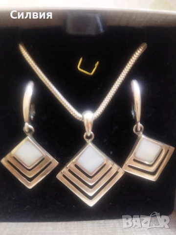 Сребърен комплект със седеф висулка и обеци 