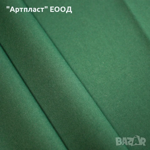 ПЛАТ ЗА ВЪНШНИ УСЛОВИЯ 150 МАРИНЕРО, снимка 2 - Платове и дамаски - 50874517