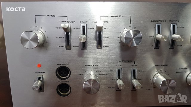 Universum Dynamic's System HIFI 2500 , снимка 7 - Ресийвъри, усилватели, смесителни пултове - 31854988