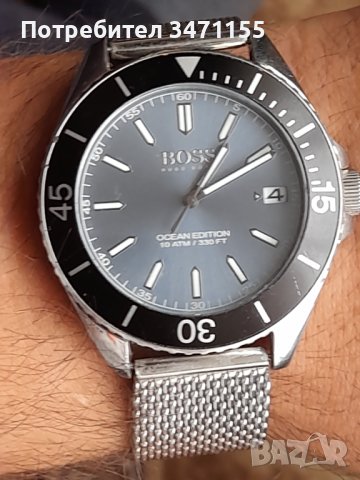 Hugo Boss Ocean Edition мъжки часовник, снимка 3 - Мъжки - 42849256