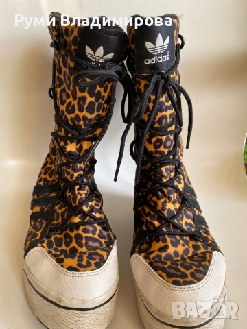 Апрески Adidas N 39 1/2 в тигров принт, снимка 4 - Дамски апрески - 53107052