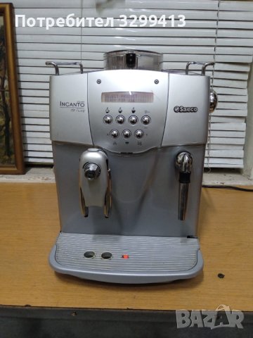 Кафе автомат Saeco Incanto de Luxe - 10071 кафета 