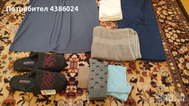 ПОДАРЯВАМ ГОЛЯМ НОВ ЛОТ НА ЖЕНА В НУЖДА, ПЛОВДИВ, снимка 9 - Други - 54168349