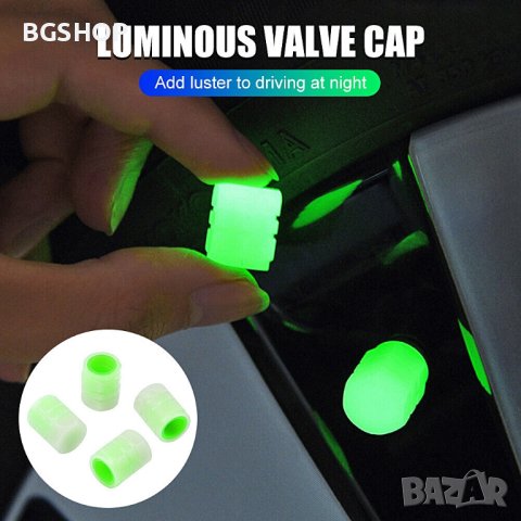 Светещи капачки за вентили на коли, мотори и колела - Green, снимка 3 - Аксесоари и консумативи - 40575146