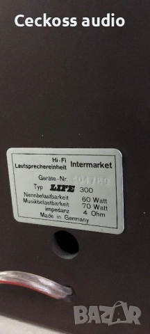 Тонколони LIFE 300, снимка 7 - Тонколони - 52089368