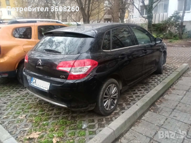 Citroen C4 1.6 HDI Сервизна книжка, от Автомотор Корп. България, снимка 7 - Автомобили и джипове - 51319223