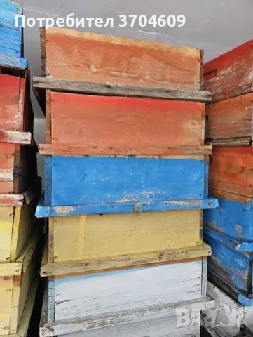 продавам магазини и кошери дадан блат