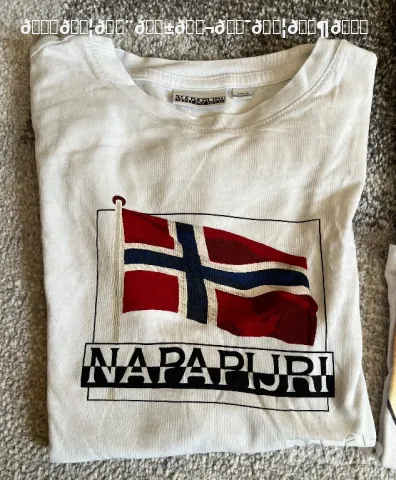 Тениска за момче