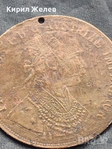 Месингов пендар за накит Франц Йозеф Австрийска империя 15305, снимка 3 - Нумизматика и бонистика - 42740421