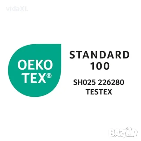 vidaXL Затъмняваща завеса с куки, таупе, 290x245 см, снимка 6 - Пердета и завеси - 56146041