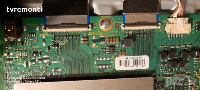 Основна платка ,TNPH1038 1 A,, снимка 5 - Части и Платки - 31369140