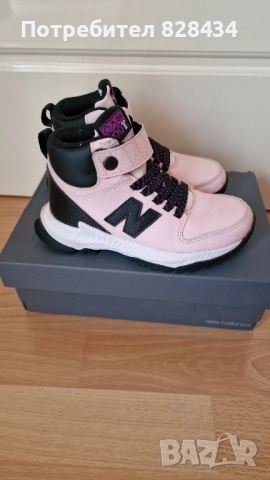 Детски обувки New Balance 800