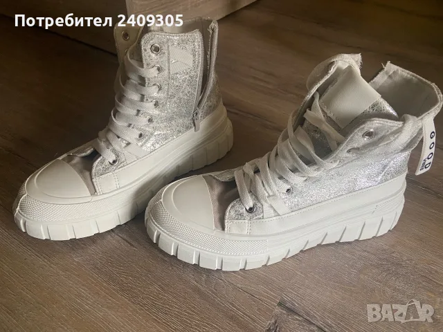 Кецове Good vibes 