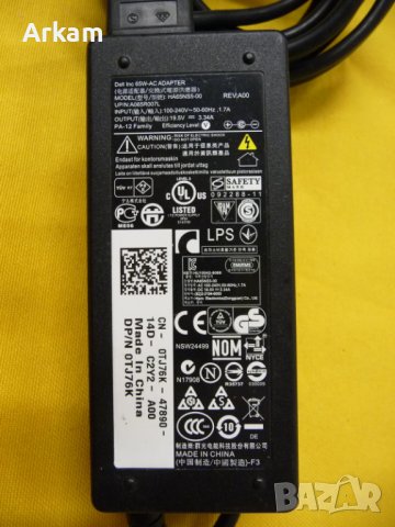 Dell Зарядно 65W Оригинално