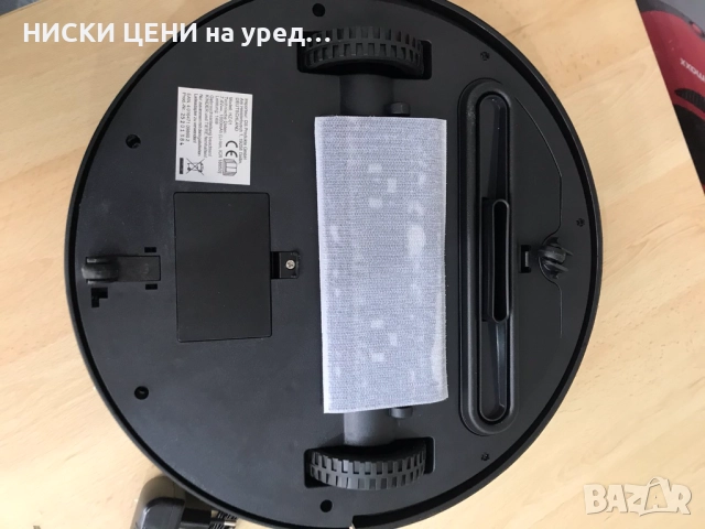 Прахосмукачка робот 2в1 Cleanmaxx, снимка 5 - Прахосмукачки - 52411554