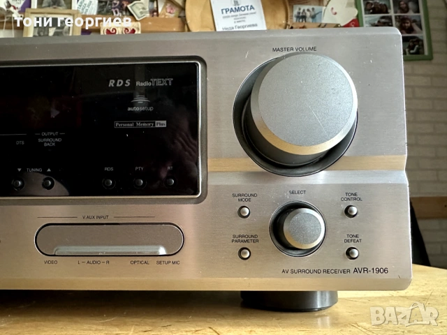 Усилвател DENON AVR 1906 - AV RECEIVER DENON, снимка 4 - Ресийвъри, усилватели, смесителни пултове - 54070346