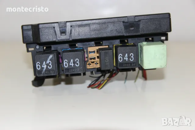 Комфорт модул Audi A3 8P (2003-2012г.) 8P0907063N / 8P0 907 063 N, снимка 3 - Части - 50425084