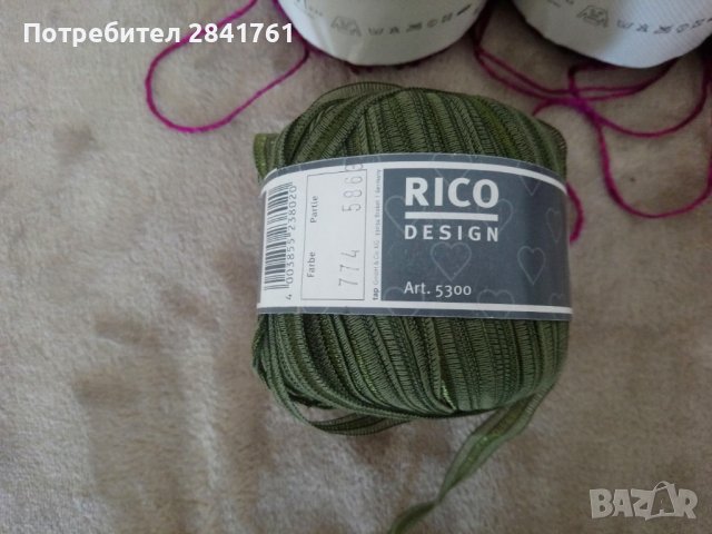 Прежда - вискозна коприна и ширит, снимка 6 - Други - 39561649